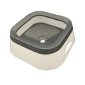 Elevate Your Pet's Hydration with the Anti-Splash 1L Water Bowl - Perfect for Dogs and Cats!